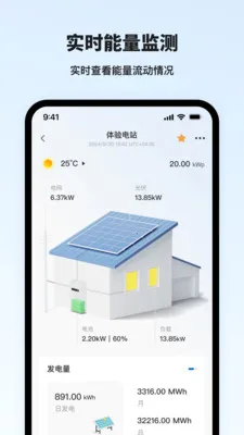 �Ͽ�������2026�ٷ����°汾v1.4.5 ��׿���ͼ