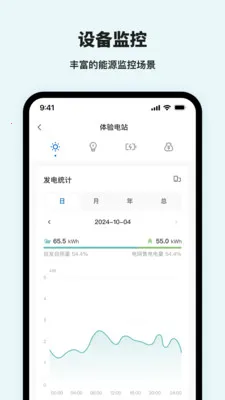 �Ͽ�������2026�ٷ����°汾v1.4.5 ��׿���ͼ