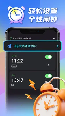 �������2026���ذ�װv1.0.17 �ٷ������ͼ