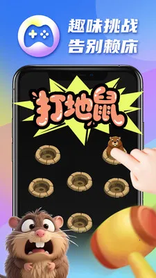 �������2026���ذ�װv1.0.17 �ٷ������ͼ