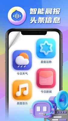 �������2026���ذ�װv1.0.17 �ٷ������ͼ