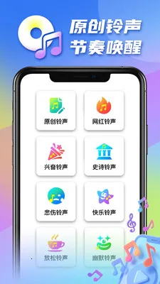 �������2026���ذ�װv1.0.17 �ٷ������ͼ
