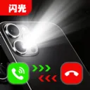 �����������(��Ϣ����Ӧ��)v1.0.0 �ٷ�����