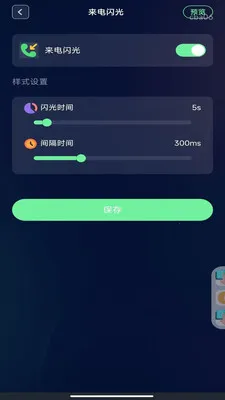 �����������(��Ϣ����Ӧ��)v1.0.0 �ٷ������ͼ
