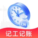 ���Ĺ��ؼǼӰ�2026���ذ�װv1.0.1 ��׿��
