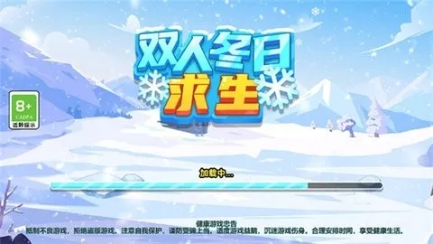 ˫�˶�������(����˫��������Ϸ)v1.0.0 �ֻ����ͼ