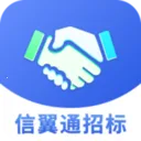 ����ͨ�б�ϵͳ(�б�ɹ�ƽ̨)v1.0.66 �ٷ�����