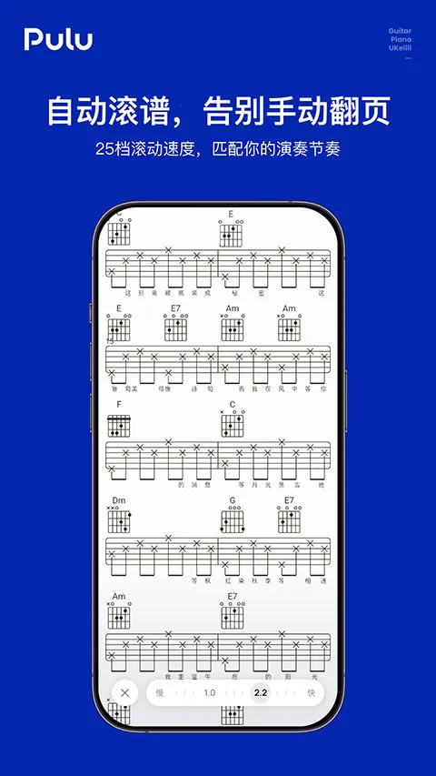 Pulu����(���ٿ��׹���)v1.0.0 ��׿���ͼ