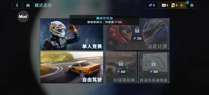 carxƯ������1���޽�Ұ�v1.16.2 ��Ѱ��ͼ