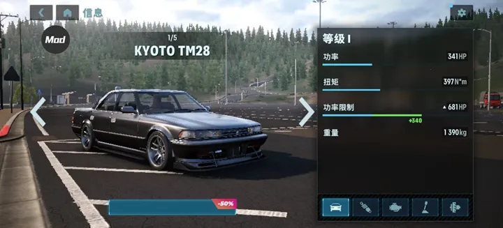 carxƯ������1���޽�Ұ�v1.16.2 ��Ѱ��ͼ