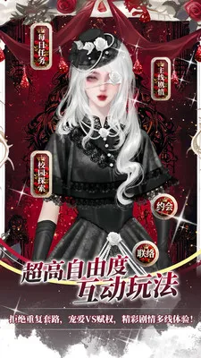 ��Ѽ����С˵��׿���ֻ���v1.9.96 �ٷ������ͼ