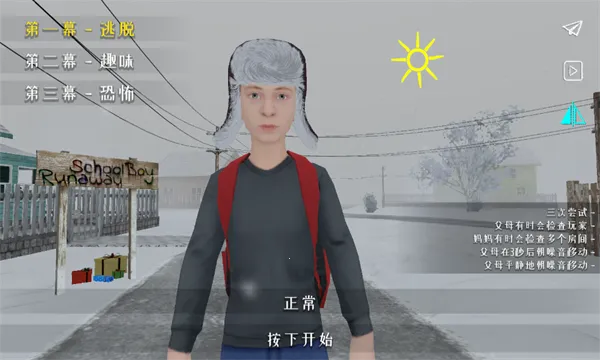 ����ұ�2026�ٷ�����v0.6 �ٷ������ͼ