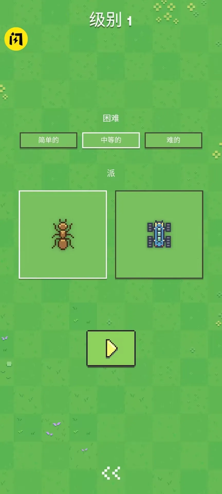 ���ϴ�ս������2026���°汾v1.0.79 ��Ѱ��ͼ