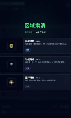 ���㱬��(���������Ϸ)v1.2.0 �ֻ����ͼ