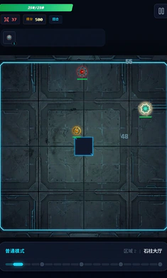 ���㱬��(���������Ϸ)v1.2.0 �ֻ����ͼ