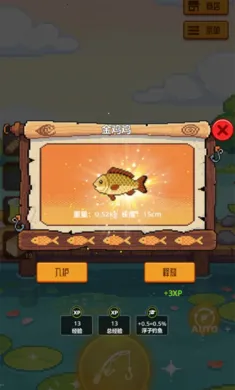 �������42026�ٷ�����v1.0.0 �ֻ����ͼ