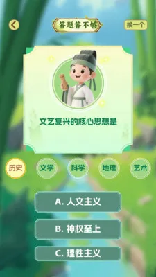 ʰ��¸�������ֻ���v1.0.5 �ٷ������ͼ