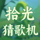 ʰ��¸�������ֻ���v1.0.5 �ٷ�����