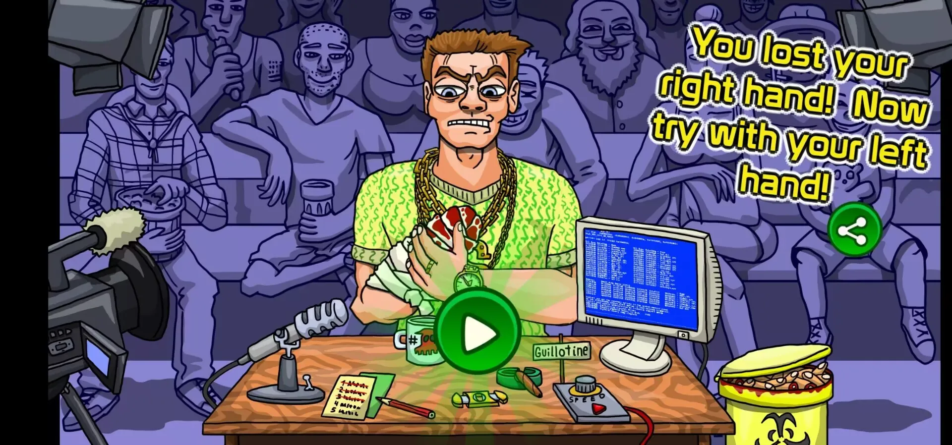 ���ְ�����(��Ǯ��Ϸ)v0.8 ��׿���ͼ