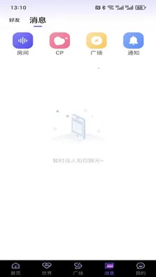 ����cp��׿���ֻ���v0.3 ��Ѱ��ͼ