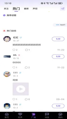 ����cp��׿���ֻ���v0.3 ��Ѱ��ͼ