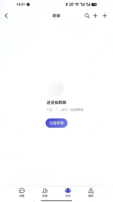 ��Ѷ�����ֻ���v4.0.3 ��׿���ͼ