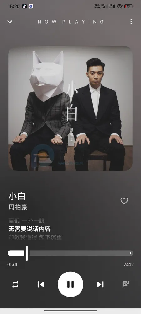 饼音音乐(本地音乐播放器) 饼音音乐(本地音乐播放器)
