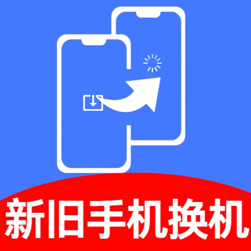 �¾��ֻ�ͬ������2026�ٷ�����vO5.1 ��׿��