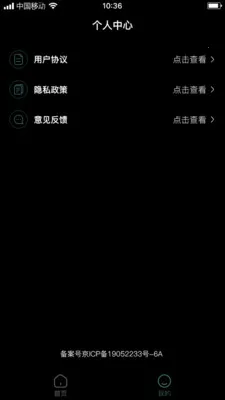 ��֦����(����Ķ�ƽ̨)v1.0.2 ��׿���ͼ