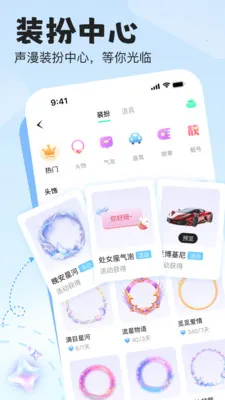 ����ʱ�������ֻ���v1.0.2.6 ��Ѱ��ͼ