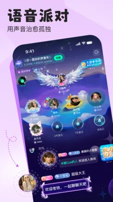 ����ʱ�������ֻ���v1.0.2.6 ��Ѱ��ͼ
