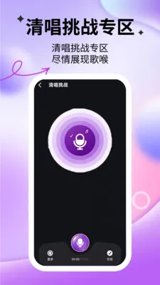 ȫ��K����(K������)v1.0.1 ��Ѱ��ͼ