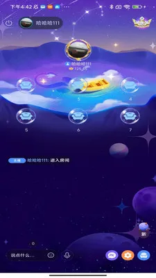 �����ɶ������ֻ���v1.0.10 ��׿���ͼ