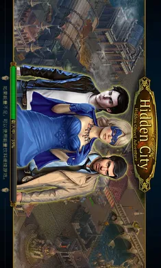 ����֮�ǣ�Ѱ���������޽����ʯ(��ӰѰ����Ϸ)v1.95.9502 �ٷ������ͼ