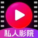����˽�˵�Ӱ������2026���ذ�װv1.0.18.1001 �ֻ���