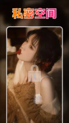 ˽�˵�ӰԺ���岥����(��Ƶ����ƽ̨)v1.0.15.1001 �ٷ������ͼ