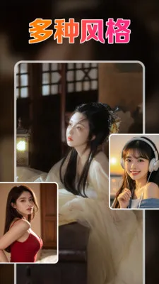 ˽�˵�ӰԺ���岥����(��Ƶ����ƽ̨)v1.0.15.1001 �ٷ������ͼ