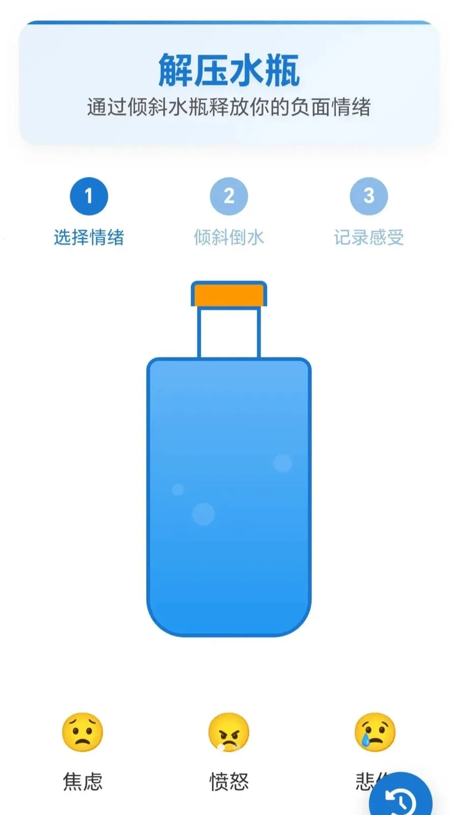 ��ѹ��ͷ������������(������ѹ����)v1.0.2.27531823 �ֻ����ͼ