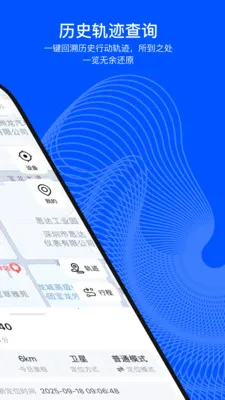 С���붨2026���ذ�װv2.0.0 ��Ѱ��ͼ