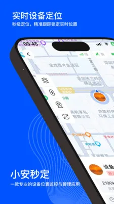 С���붨2026���ذ�װv2.0.0 ��Ѱ��ͼ