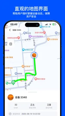 С���붨2026���ذ�װv2.0.0 ��Ѱ��ͼ