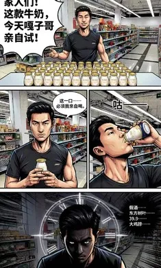 ����������2026���°汾v1.0 �ٷ������ͼ