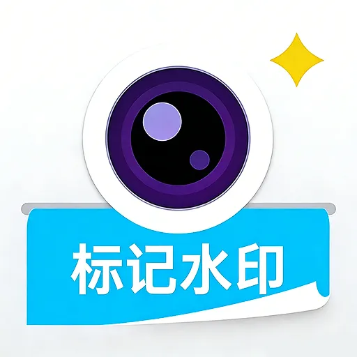 ˮӡ��������2026�ٷ�����v1.0.0.1-O �ٷ�����