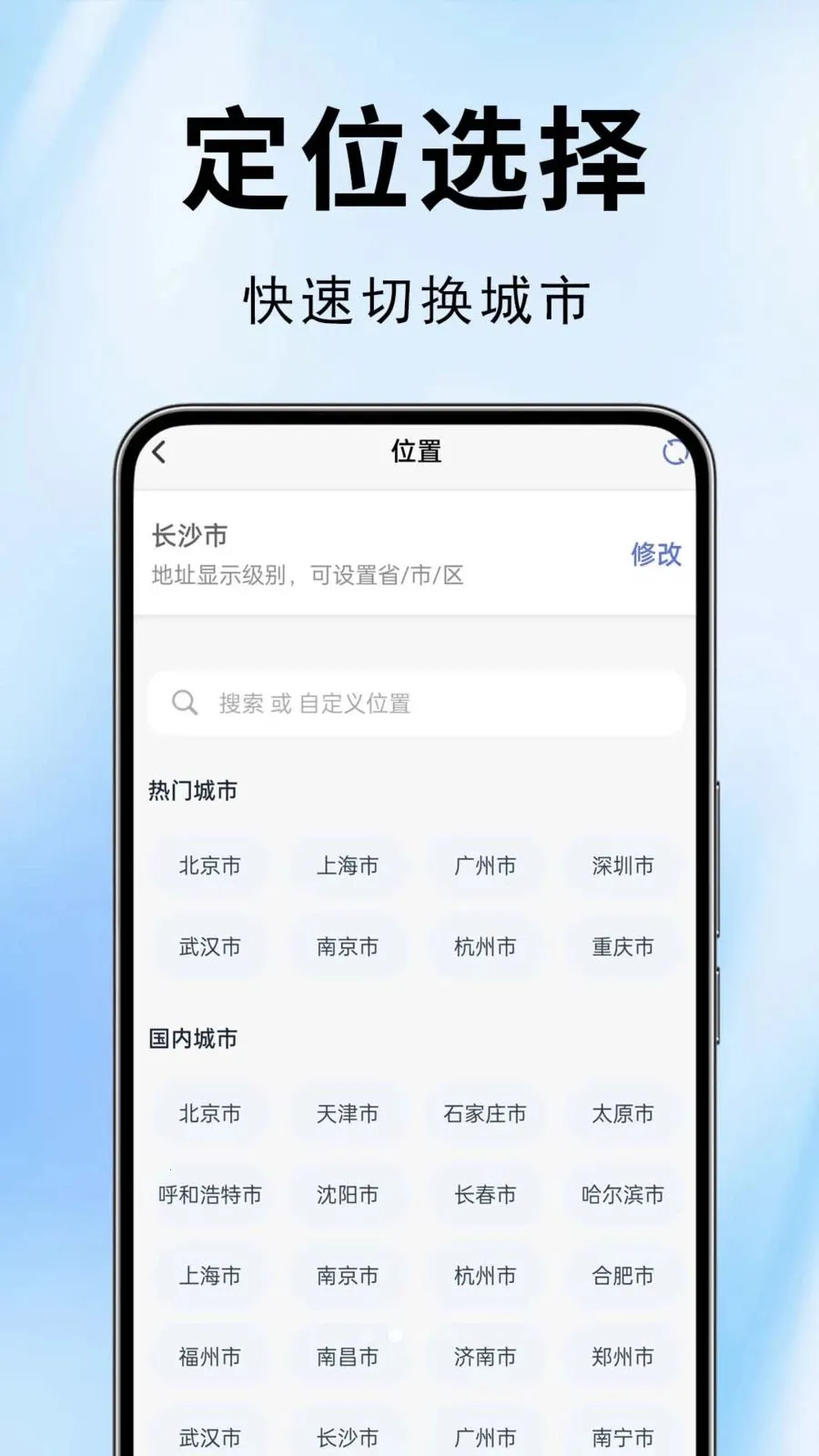 ˮӡ��������2026�ٷ�����v1.0.0.1-O �ٷ������ͼ