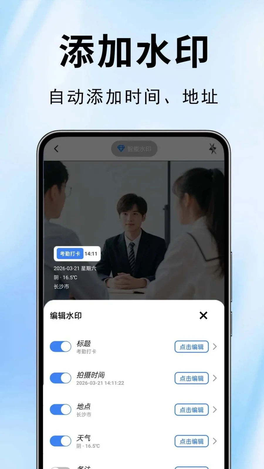 ˮӡ��������2026�ٷ�����v1.0.0.1-O �ٷ������ͼ