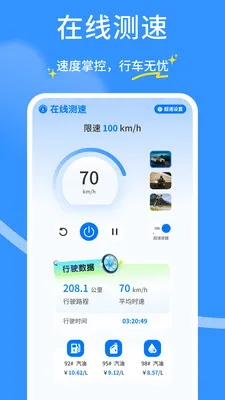 ��ȫ�г�������2026�ٷ�����v1.0.4 ��Ѱ��ͼ