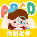 ����ƴ����(Ӣ��ѧϰApp)v2.8.0 �ٷ�����