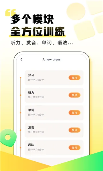 ��������2026�ٷ����°汾v2.7.9 ��׿���ͼ