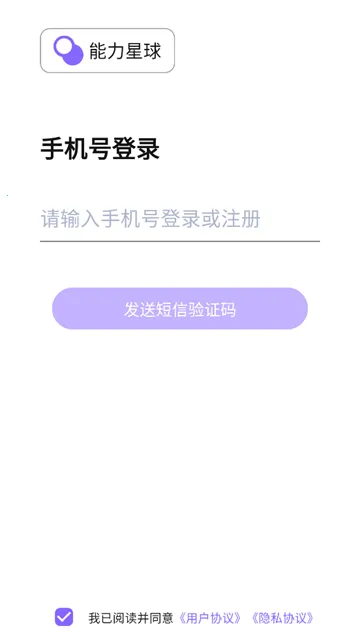 ��������2026�ٷ����°汾