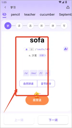 ��������2026�ٷ����°汾